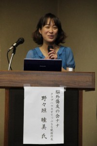 IMG_0689